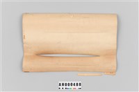 打狗舊砲台照片藏品圖，第3張
